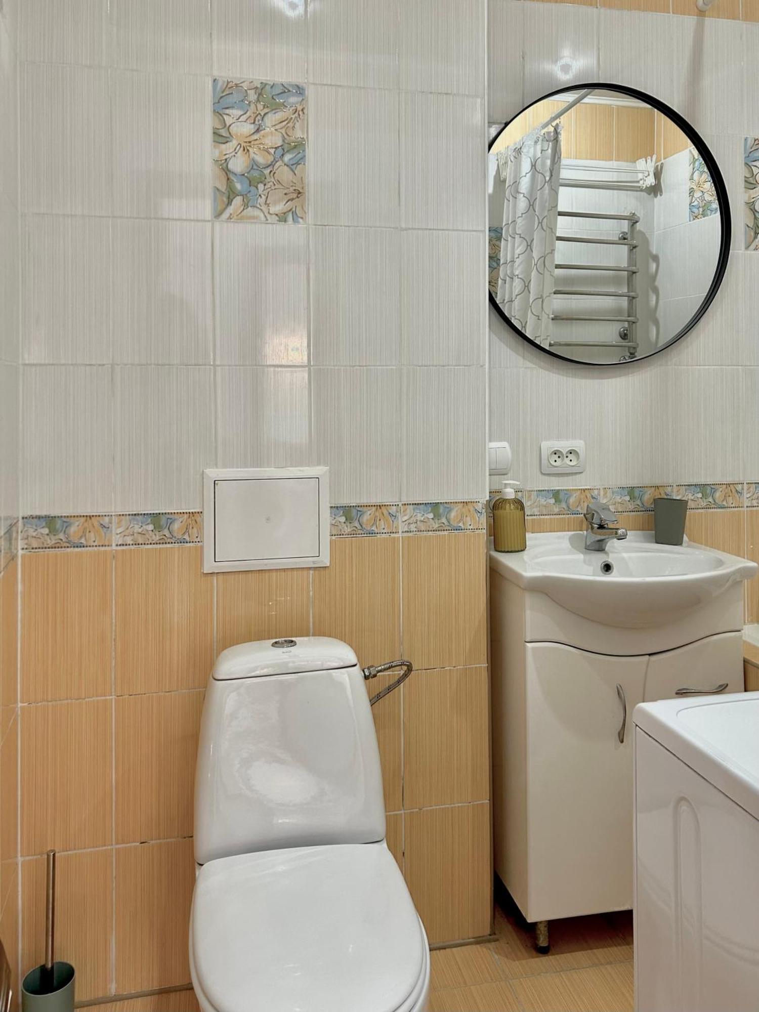 Miamo Apart Вірменська Lviv Luaran gambar