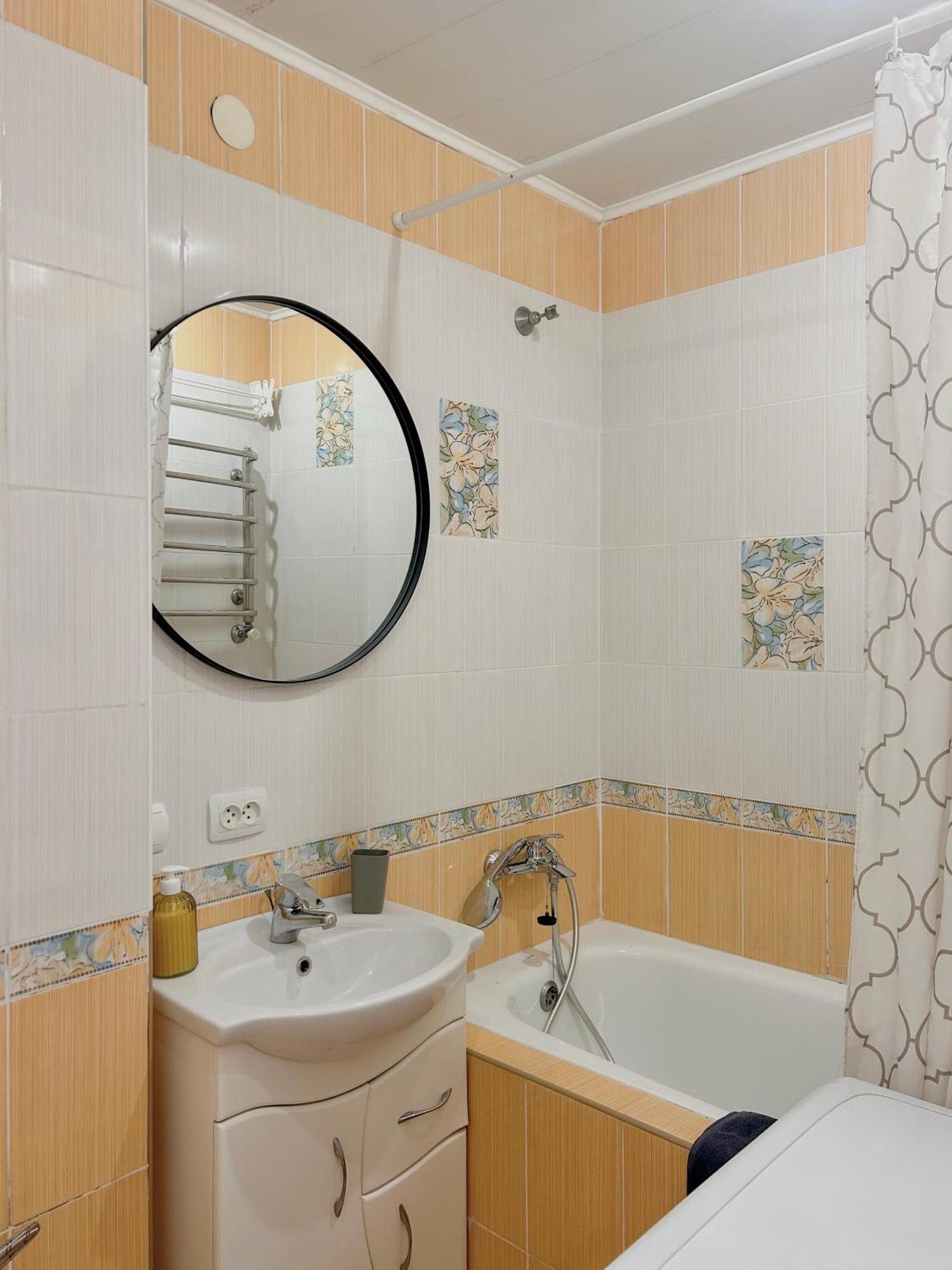 Miamo Apart Вірменська Lviv Luaran gambar